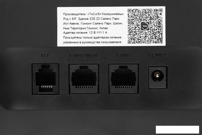 4G Wi-Fi роутер TCL Linkhub HH63 (черный) - фото 6 - id-p226411882