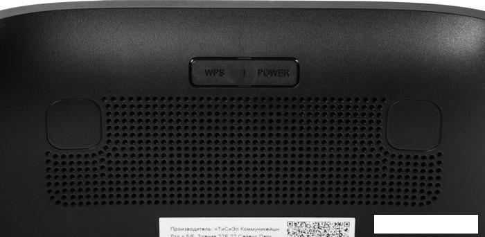 4G Wi-Fi роутер TCL Linkhub HH63 (черный) - фото 7 - id-p226411882