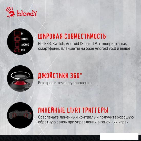 Геймпад A4Tech Bloody GP30 (черный/красный) - фото 5 - id-p226706164