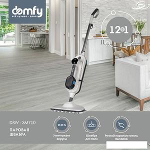 Паровая швабра Domfy DSW-SM710