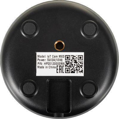 Комплект HIPER IoT Cam Home Kit MX3, безопасность и защита [iot cam mx3] - фото 6 - id-p226410549