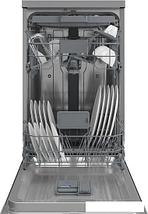 Отдельностоящая посудомоечная машина Hotpoint-Ariston HFS 2C85 DW X, фото 3