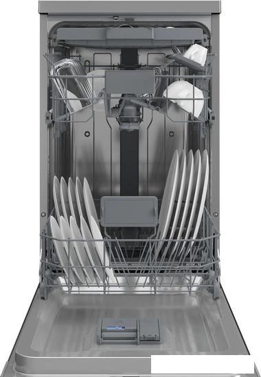 Отдельностоящая посудомоечная машина Hotpoint-Ariston HFS 2C85 DW X - фото 4 - id-p226706181