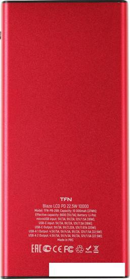 Внешний аккумулятор TFN Blaze LCD PD 22.5W 10000mAh (красный) - фото 3 - id-p226682184