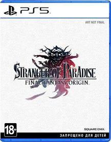 Игра PlayStation Stranger of Paradise Final Fantasy Origin, ENG (игра и субтитры), для PlayStation 5