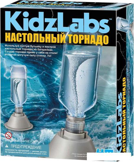 Набор для опытов 4M KidzLabs Настольный торнадо 00-03363 - фото 1 - id-p226681260