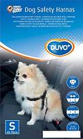 Ремень безопасности для авто Duvo Plus Safety Belt Harness 121003 (S, 45-70 см)