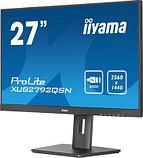 Монитор Iiyama ProLite XUB2792QSN-B5 27", черный, фото 7