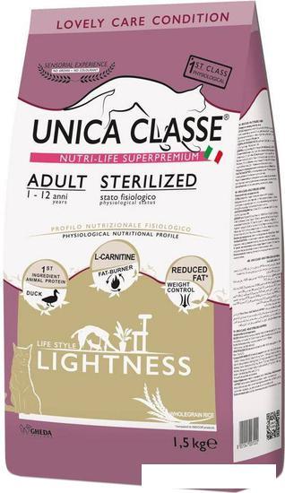 Сухой корм для кошек Unica Classe Lovely Care Condition Adult Sterilized Lightness Duck 1.5 кг