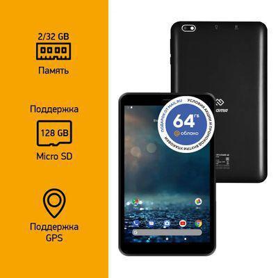 Планшет Digma CITI 8 E400 8", 2GB, 32GB, 3G, LTE, Android 10.0 черный [cs8231pl] - фото 5 - id-p226410988