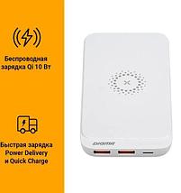 Внешний аккумулятор Digma DGPQ10E 10000mAh (белый), фото 2