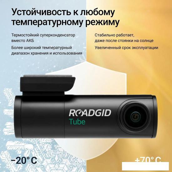 Видеорегистратор-GPS информатор (2в1) Roadgid Tube 2CH - фото 10 - id-p226410060