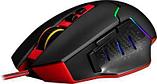Мышь Redragon Inspirit 2, игровая, оптическая, проводная, USB, черный и красный [77644], фото 5