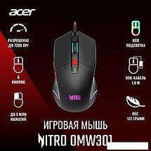 Игровая мышь Acer OMW301, фото 3