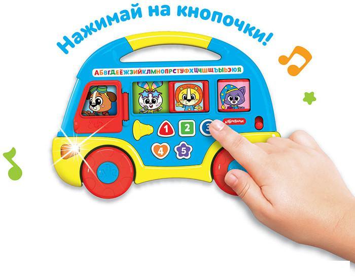 Развивающая игрушка Азбукварик Музыкальный автобус. Первые знания 2808 (синий) - фото 4 - id-p226806753