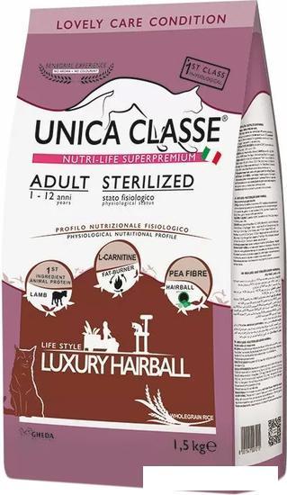 Сухой корм для кошек Unica Classe Lovely Care Condition Adult Sterilized Luxury Hairball Lamb (для здоровья