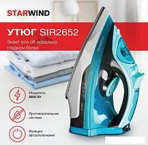 Утюг StarWind SIR2652, фото 2