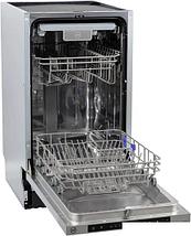 Встраиваемая посудомоечная машина MBS DW-451, фото 3