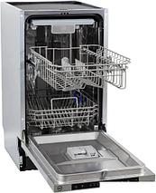 Встраиваемая посудомоечная машина MBS DW-451, фото 2