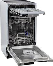 Встраиваемая посудомоечная машина MBS DW-451, фото 3