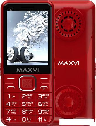 Кнопочный телефон Maxvi P110 (красный), фото 2