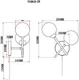 Бра Moderli Molecule V10843-2W, фото 3