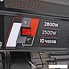 Бензиновый генератор Patriot GRS 3500, фото 6