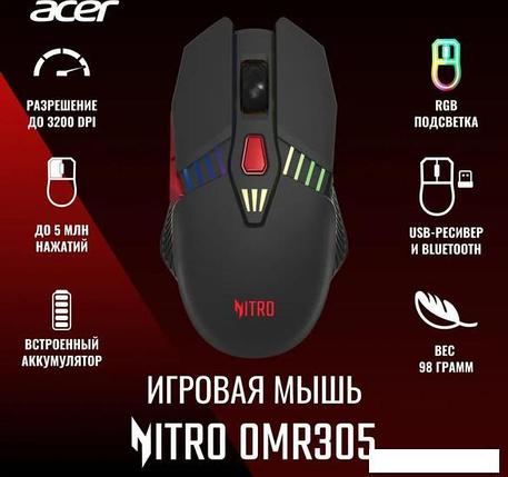 Игровая мышь Acer OMR305, фото 2