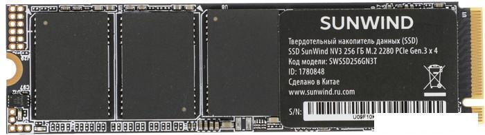SSD SunWind NV3 SWSSD256GN3T 256GB, фото 2