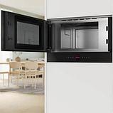 Микроволновая печь Bosch BFL7221B1, встраиваемая, 21л, 900Вт, черный, фото 3