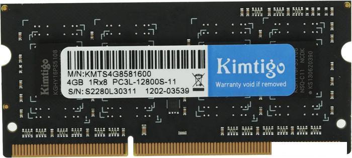 Оперативная память Kimtigo 4ГБ DDR3 SODIMM 1600 МГц KMTS4G8581600, фото 2