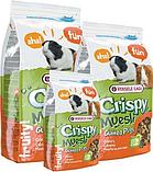 Корм для грызунов Versele Laga Crispy Muesli Guinea Pigs 20 кг, фото 3