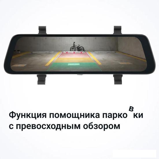 Видеорегистратор-зеркало Roadgid Blick GPS Wi-Fi - фото 8 - id-p226410518