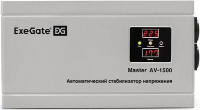 Стабилизатор напряжения EXEGATE Master AV-1500 белый [ex291738rus] - фото 2 - id-p226626507