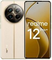 Смартфон REALME 12 Pro+ 5G 12/512Gb, RMX3840, бежевый