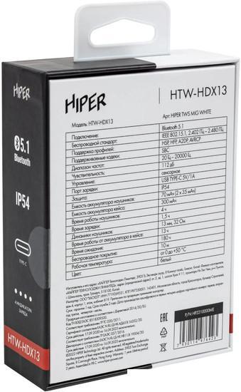 Наушники Hiper TWS Mig HTW-HDX13 (белый) - фото 10 - id-p226410562