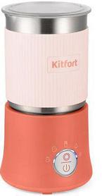 Взбиватель молока KitFort КТ-7158-1, 500Вт, 700мл, розовый