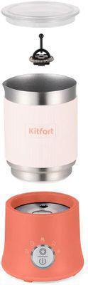 Капучинатор Kitfort КТ-7158-1 стационар. 700мл розовый - фото 5 - id-p226702546