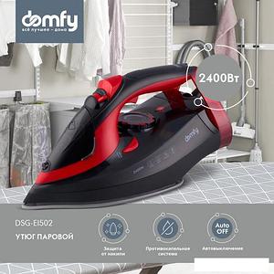 Утюг Domfy DSC-EI502