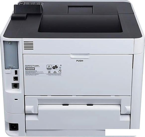 Принтер Kyocera Mita ECOSYS P3145dn + 1 дополнительный картридж TK-3160 - фото 6 - id-p226706395