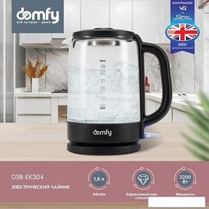 Электрический чайник Domfy DSB-EK304