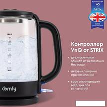 Электрический чайник Domfy DSB-EK304, фото 2