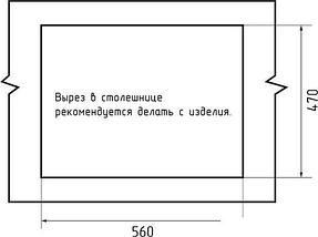 Кухонная мойка GranFest QUARZ GF-UR-658 (темно-серый), фото 2