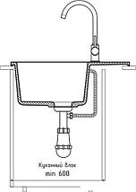 Кухонная мойка GranFest QUARZ GF-UR-658L (черный), фото 3