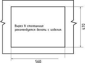 Кухонная мойка GranFest QUARZ GF-UR-658L (темно-серый), фото 2