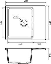 Кухонная мойка GranFest QUARZ GF-UR-658L (темно-серый), фото 3