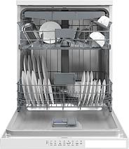 Отдельностоящая посудомоечная машина Hotpoint-Ariston HF 5C84 DW, фото 3