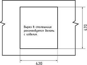 Кухонная мойка GranFest QUARZ GF-UR-644 (темно-серый), фото 2