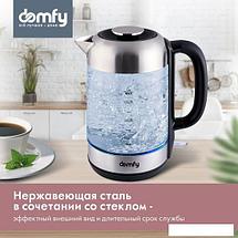 Электрический чайник Domfy DSM-EK401, фото 3