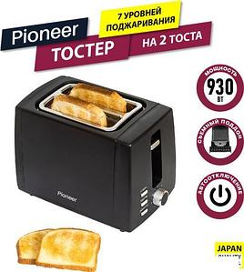 Тостер Pioneer TS155